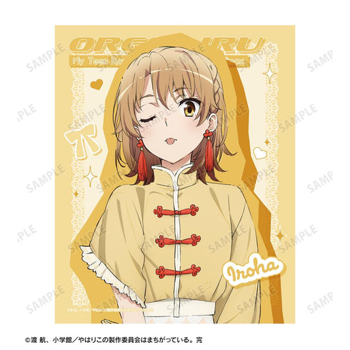 『やはり俺の青春ラブコメはまちがっている。完』描き下ろし 一色いろは かわいい私服ver. キャンバスボード