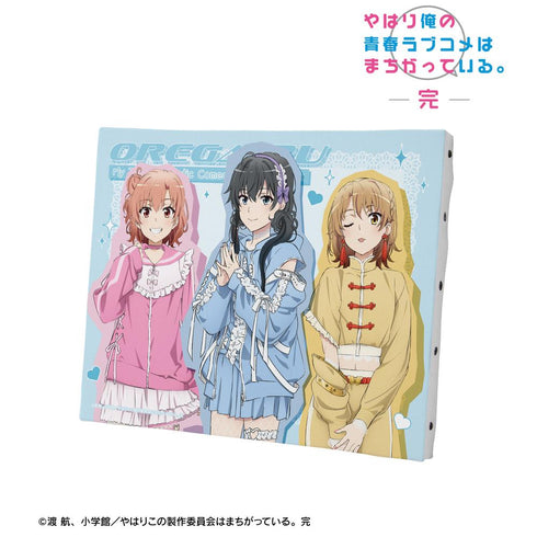 『やはり俺の青春ラブコメはまちがっている。完』描き下ろし 集合 かわいい私服ver. キャンバスボード