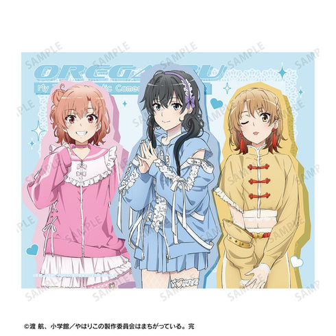 『やはり俺の青春ラブコメはまちがっている。完』描き下ろし 集合 かわいい私服ver. キャンバスボード