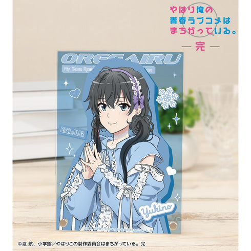 『やはり俺の青春ラブコメはまちがっている。完』描き下ろし 雪ノ下雪乃 かわいい私服ver. A5アクリルパネル