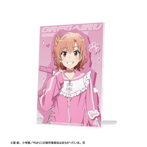 『やはり俺の青春ラブコメはまちがっている。完』描き下ろし 由比ヶ浜結衣 かわいい私服ver. A5アクリルパネル【202605再販】