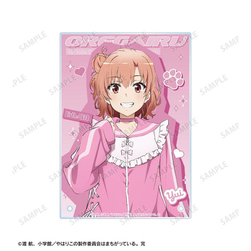 『やはり俺の青春ラブコメはまちがっている。完』描き下ろし 由比ヶ浜結衣 かわいい私服ver. A5アクリルパネル