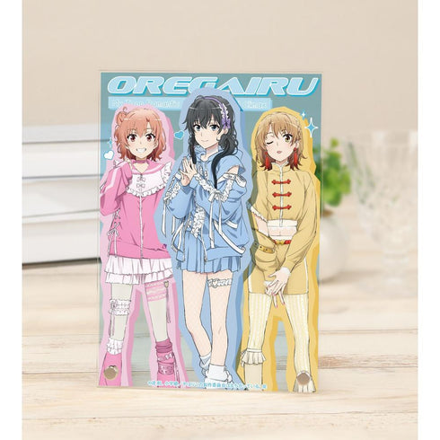 『やはり俺の青春ラブコメはまちがっている。完』描き下ろし 集合 かわいい私服ver. A5アクリルパネル【202605再販】