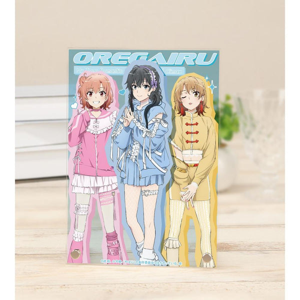 『やはり俺の青春ラブコメはまちがっている。完』描き下ろし 集合 かわいい私服ver. A5アクリルパネル【202605再販】