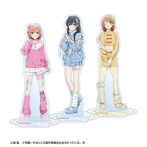 『やはり俺の青春ラブコメはまちがっている。完』描き下ろし 雪ノ下雪乃 かわいい私服ver. BIGアクリルスタンド