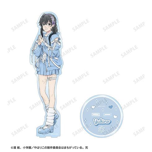 『やはり俺の青春ラブコメはまちがっている。完』描き下ろし 雪ノ下雪乃 かわいい私服ver. 特大アクリルスタンド