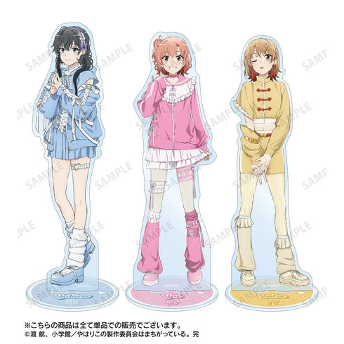 『やはり俺の青春ラブコメはまちがっている。完』描き下ろし 一色いろは かわいい私服ver. 特大アクリルスタンド