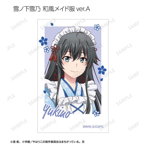 『やはり俺の青春ラブコメはまちがっている。完』描き下ろし 和風メイド服ver.&アメリカンダイナーver.&かわいい私服ver. トレーディングイラストカード(単位/BOX)