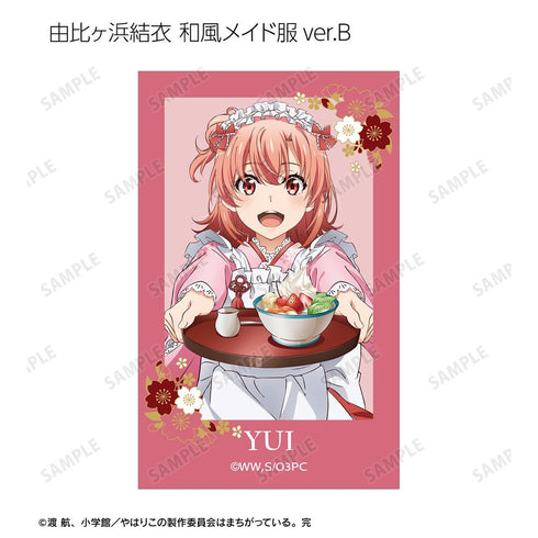 『やはり俺の青春ラブコメはまちがっている。完』描き下ろし 和風メイド服ver.&アメリカンダイナーver.&かわいい私服ver. トレーディングイラストカード(単位/BOX)