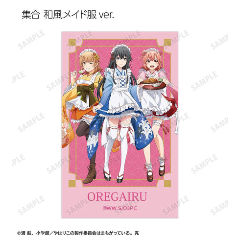 『やはり俺の青春ラブコメはまちがっている。完』描き下ろし 和風メイド服ver.&アメリカンダイナーver.&かわいい私服ver. トレーディングイラストカード(単位/BOX)