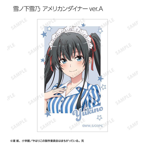 『やはり俺の青春ラブコメはまちがっている。完』描き下ろし 和風メイド服ver.&アメリカンダイナーver.&かわいい私服ver. トレーディングイラストカード(単位/BOX)