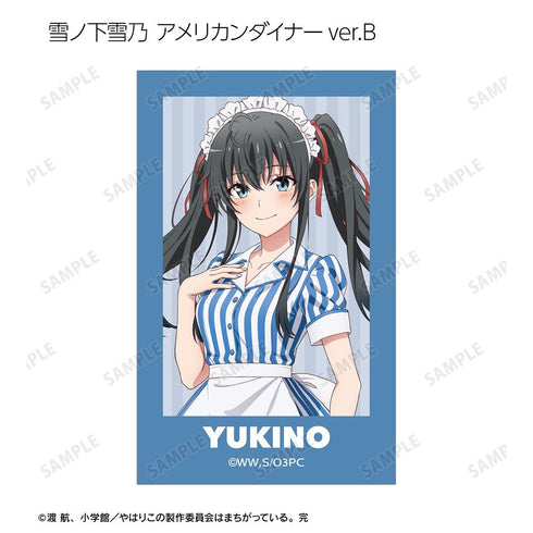 『やはり俺の青春ラブコメはまちがっている。完』描き下ろし 和風メイド服ver.&アメリカンダイナーver.&かわいい私服ver. トレーディングイラストカード(単位/BOX)