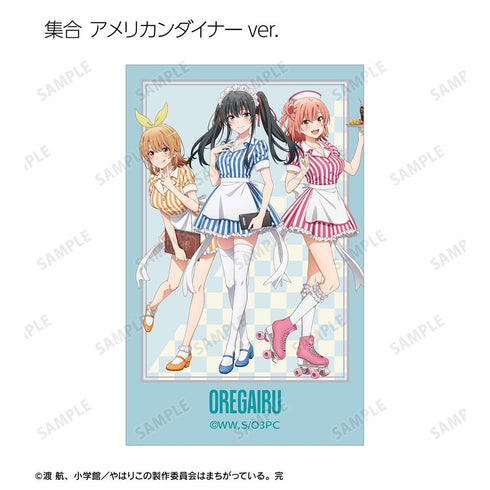 『やはり俺の青春ラブコメはまちがっている。完』描き下ろし 和風メイド服ver.&アメリカンダイナーver.&かわいい私服ver. トレーディングイラストカード(単位/BOX)