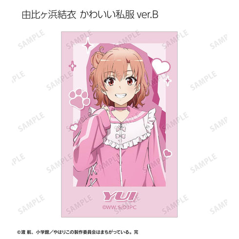 『やはり俺の青春ラブコメはまちがっている。完』描き下ろし 和風メイド服ver.&アメリカンダイナーver.&かわいい私服ver. トレーディングイラストカード(単位/BOX)