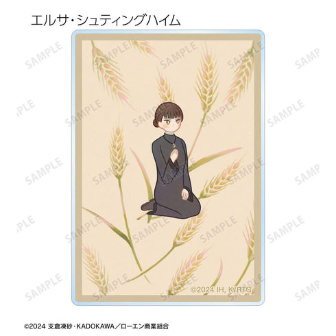 『狼と香辛料 MERCHANT MEETS THE WISE WOLF』トレーディング Botania アクリルカード(単位/BOX)【202603再販】