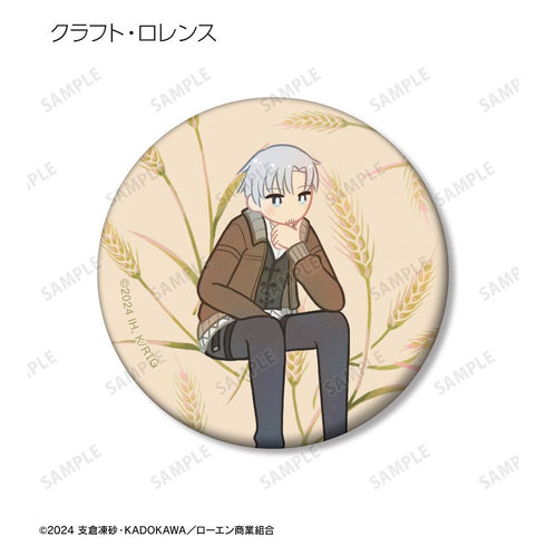 『狼と香辛料 MERCHANT MEETS THE WISE WOLF』トレーディング Botania マット缶バッジ(単位/BOX)