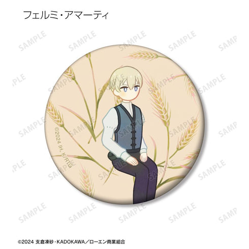 『狼と香辛料 MERCHANT MEETS THE WISE WOLF』トレーディング Botania マット缶バッジ(単位/BOX)