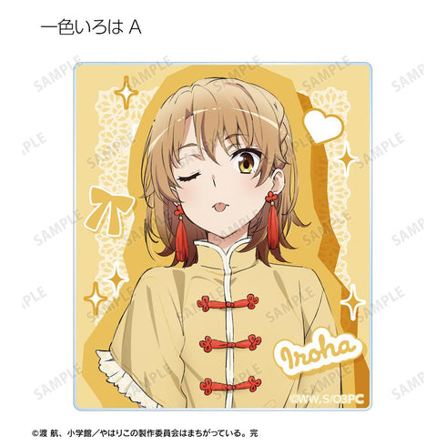 『やはり俺の青春ラブコメはまちがっている。完』描き下ろし かわいい私服ver. トレーディングアクリルカード(単位/BOX)