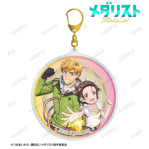 『メダリスト』結束いのり&明浦路 司 BIGアクリルキーホルダー【202608再販】