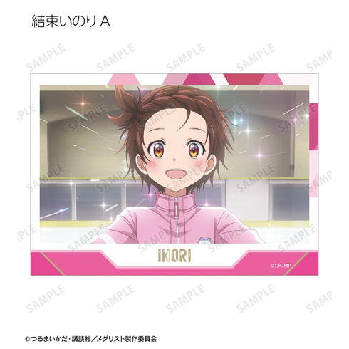 『メダリスト』トレーディング場面写ブロマイド(単位/BOX)