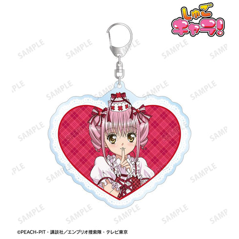 『しゅごキャラ!』日奈森 あむ BIGアクリルキーホルダー【202512再販】