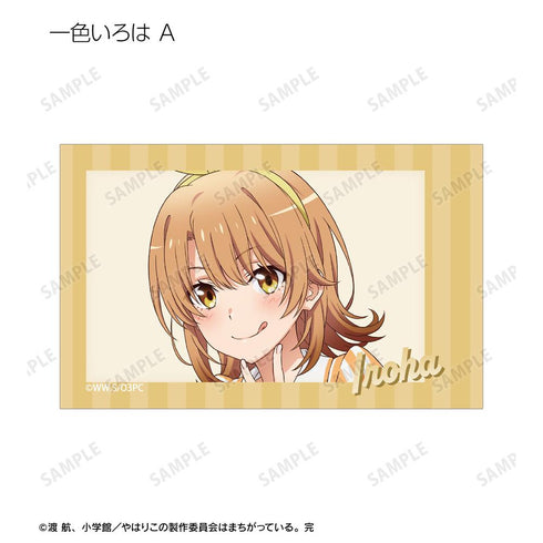 『やはり俺の青春ラブコメはまちがっている。完』描き下ろし アメリカンダイナーver. トレーディングインスタントカメラ風イラストカード(単位/BOX)