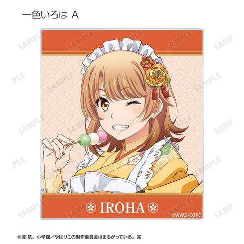 『やはり俺の青春ラブコメはまちがっている。完』描き下ろし 和風メイド服ver. トレーディングアクリルカード(単位/BOX)【202605再販】