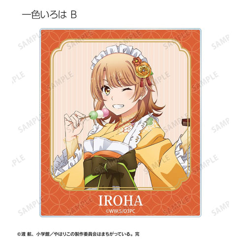 『やはり俺の青春ラブコメはまちがっている。完』描き下ろし 和風メイド服ver. トレーディングアクリルカード(単位/BOX)