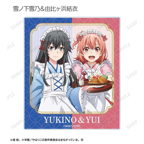 『やはり俺の青春ラブコメはまちがっている。完』描き下ろし 和風メイド服ver. トレーディングアクリルカード(単位/BOX)【202605再販】