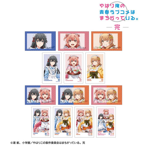 『やはり俺の青春ラブコメはまちがっている。完』描き下ろし 和風メイド服ver. トレーディングインスタントカメラ風イラストカード(単位/BOX)