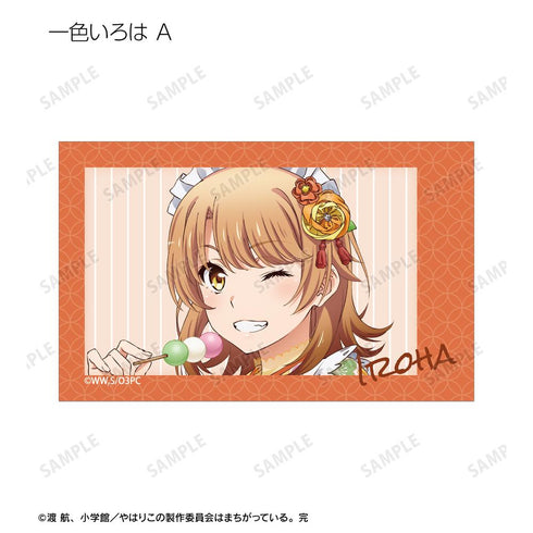 『やはり俺の青春ラブコメはまちがっている。完』描き下ろし 和風メイド服ver. トレーディングインスタントカメラ風イラストカード(単位/BOX)