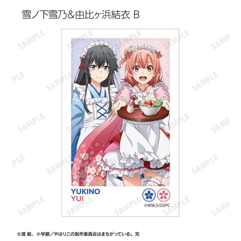 『やはり俺の青春ラブコメはまちがっている。完』描き下ろし 和風メイド服ver. トレーディングインスタントカメラ風イラストカード(単位/BOX)