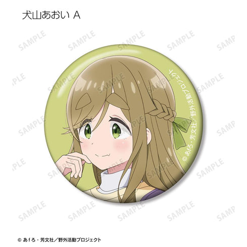 『ゆるキャン△ SEASON3』描き下ろし 歩みver. トレーディング缶バッジ(単位/BOX)