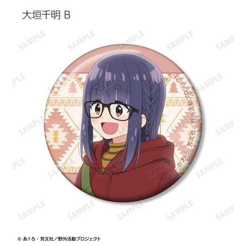 『ゆるキャン△ SEASON3』描き下ろし 歩みver. トレーディング缶バッジ(単位/BOX)