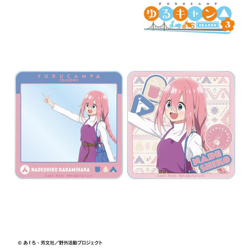 『ゆるキャン△ SEASON3』描き下ろし 各務原なでしこ 歩みver. アクリルカード2枚セット