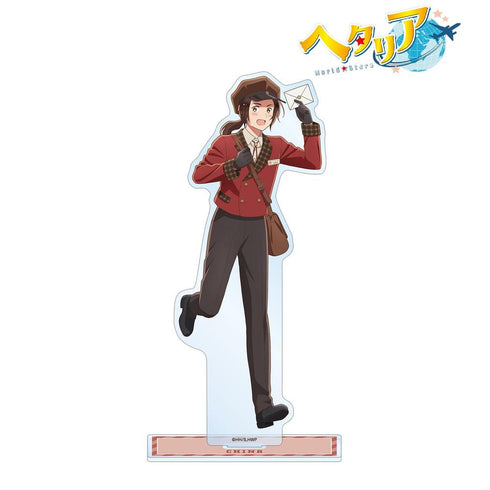 『ヘタリア World★Stars』描き下ろし 中国 郵便屋ver. BIGアクリルスタンド【202608再販】