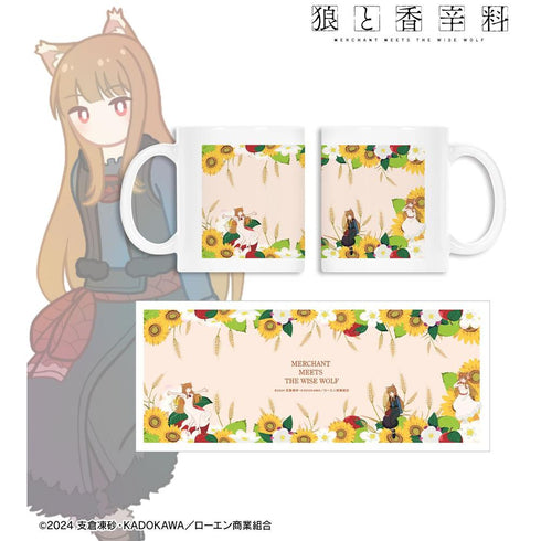 『狼と香辛料 MERCHANT MEETS THE WISE WOLF』ホロ Botania マグカップ【202603再販】