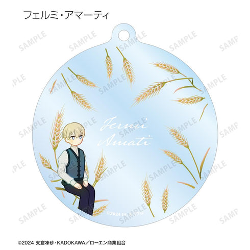 『狼と香辛料 MERCHANT MEETS THE WISE WOLF』トレーディング Botania アクリルキーホルダー(単位/BOX)