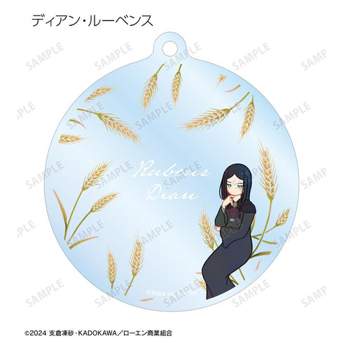 『狼と香辛料 MERCHANT MEETS THE WISE WOLF』トレーディング Botania アクリルキーホルダー(単位/BOX)