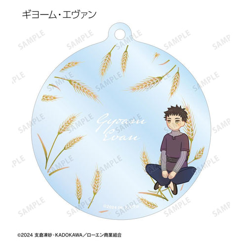 『狼と香辛料 MERCHANT MEETS THE WISE WOLF』トレーディング Botania アクリルキーホルダー(単位/BOX)【202603再販】