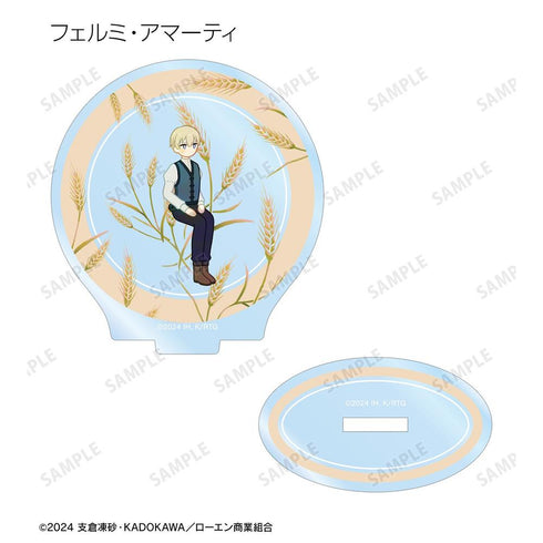 『狼と香辛料 MERCHANT MEETS THE WISE WOLF』トレーディング Botania アクリルスタンド(単位/BOX)【202603再販】