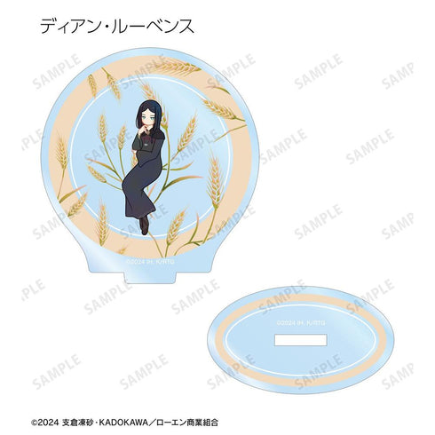 『狼と香辛料 MERCHANT MEETS THE WISE WOLF』トレーディング Botania アクリルスタンド(単位/BOX)【202603再販】