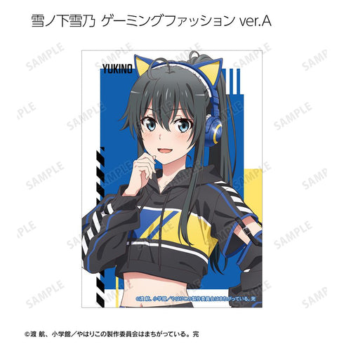 『やはり俺の青春ラブコメはまちがっている。完』描き下ろし ゲーミングファッションver.&アメリカンダイナーver.&かわいい私服ver. トレーディングブロマイド3枚セット(単位/BOX)