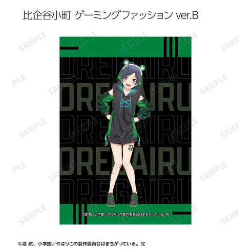 『やはり俺の青春ラブコメはまちがっている。完』描き下ろし ゲーミングファッションver.&アメリカンダイナーver.&かわいい私服ver. トレーディングブロマイド3枚セット(単位/BOX)