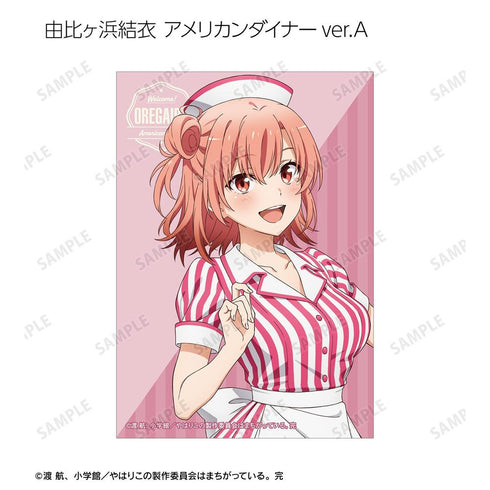 『やはり俺の青春ラブコメはまちがっている。完』描き下ろし ゲーミングファッションver.&アメリカンダイナーver.&かわいい私服ver. トレーディングブロマイド3枚セット(単位/BOX)【202605再販】