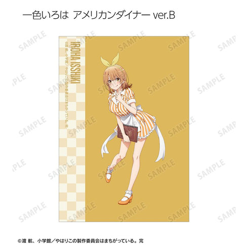 『やはり俺の青春ラブコメはまちがっている。完』描き下ろし ゲーミングファッションver.&アメリカンダイナーver.&かわいい私服ver. トレーディングブロマイド3枚セット(単位/BOX)