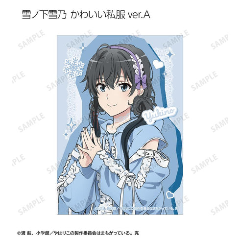 『やはり俺の青春ラブコメはまちがっている。完』描き下ろし ゲーミングファッションver.&アメリカンダイナーver.&かわいい私服ver. トレーディングブロマイド3枚セット(単位/BOX)