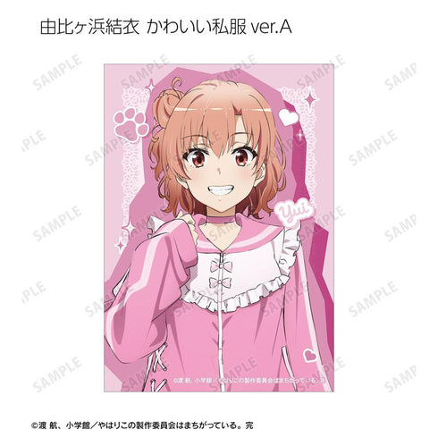 『やはり俺の青春ラブコメはまちがっている。完』描き下ろし ゲーミングファッションver.&アメリカンダイナーver.&かわいい私服ver. トレーディングブロマイド3枚セット(単位/BOX)【202605再販】