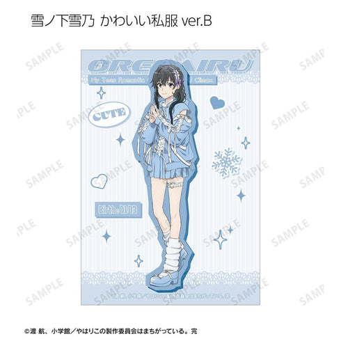 『やはり俺の青春ラブコメはまちがっている。完』描き下ろし ゲーミングファッションver.&アメリカンダイナーver.&かわいい私服ver. トレーディングブロマイド3枚セット(単位/BOX)【202605再販】