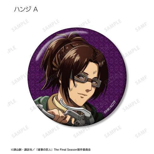 『進撃の巨人』描き下ろし 戦いの後でver. トレーディンググリッター缶バッジ(単位/BOX)【202511再販】